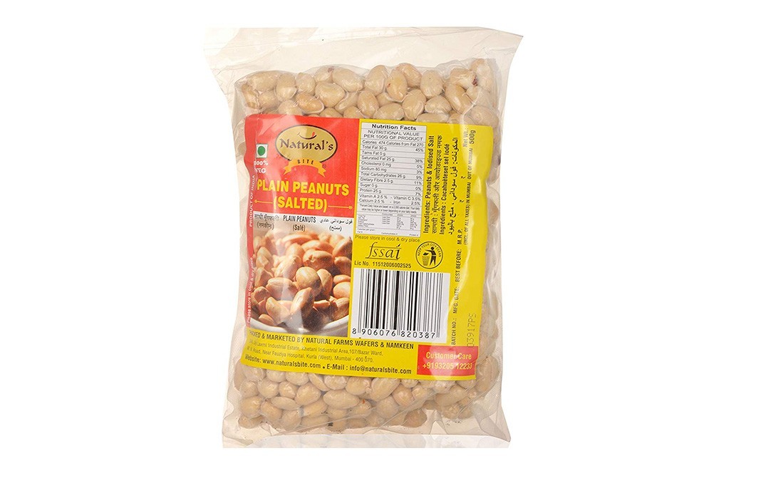 Natural's Bite Plain Peanuts (Salted)    Shrink Pack  500 grams